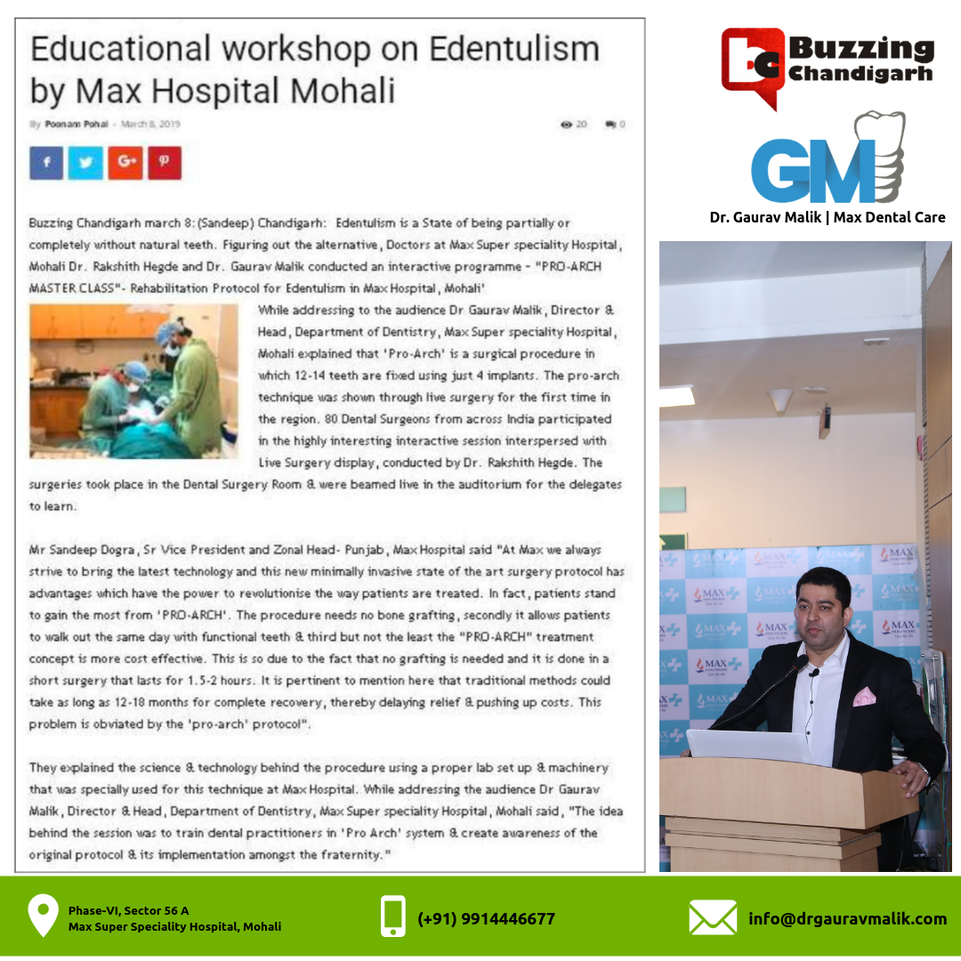 Image gallery marquee